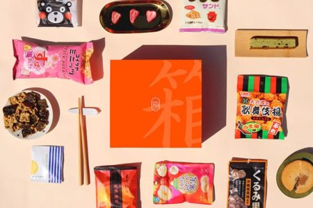 bokksu-japanese-food-box