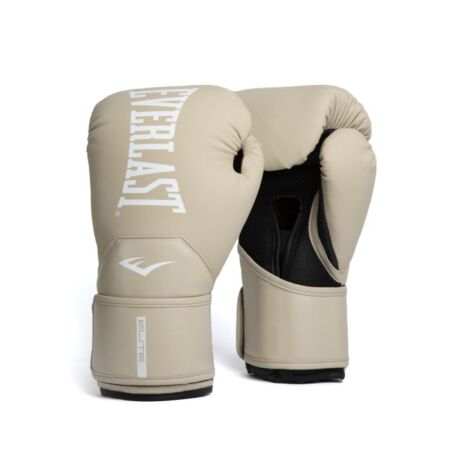 Would you like to try elite 2 boxing gloves