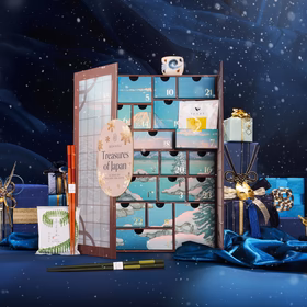 BTQ2511 AdventCalendar 00 2000x2000 4d408396 ceba 4d51 8d7a ce2cb9be7229 - Motherly