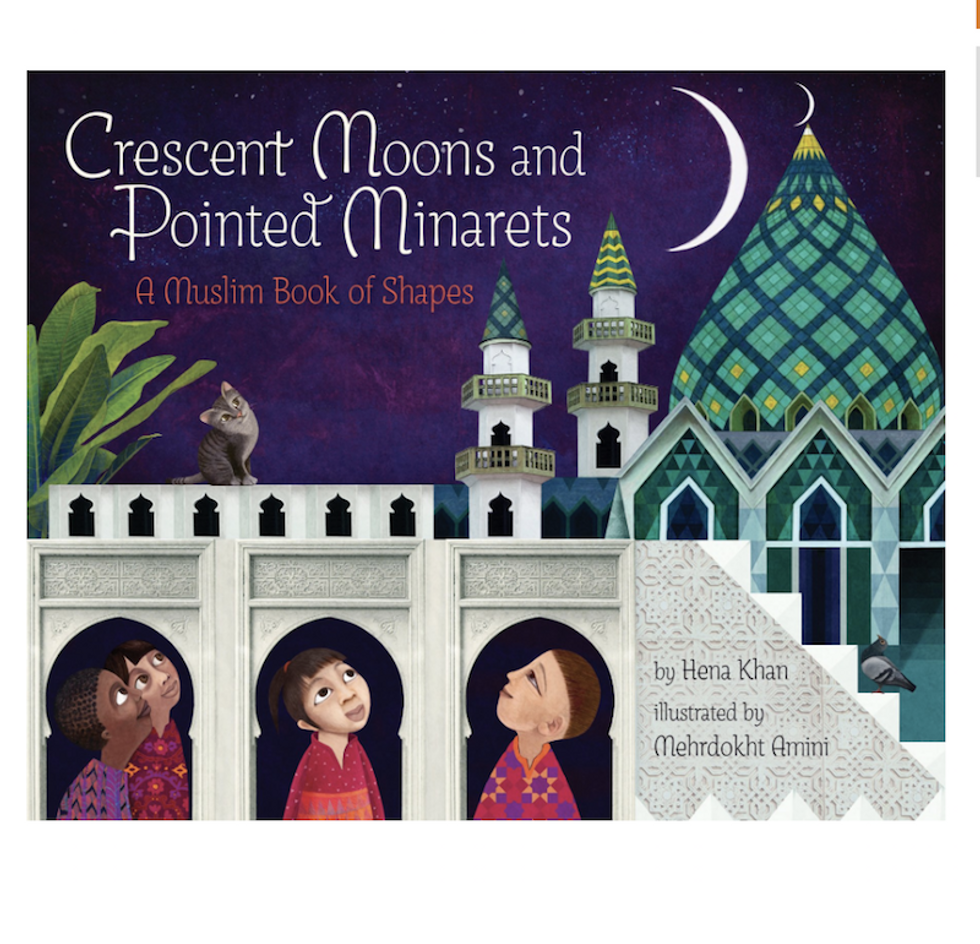 best children's books muslim faith