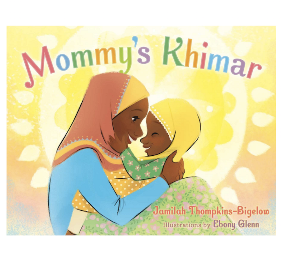 best children's books muslim faith