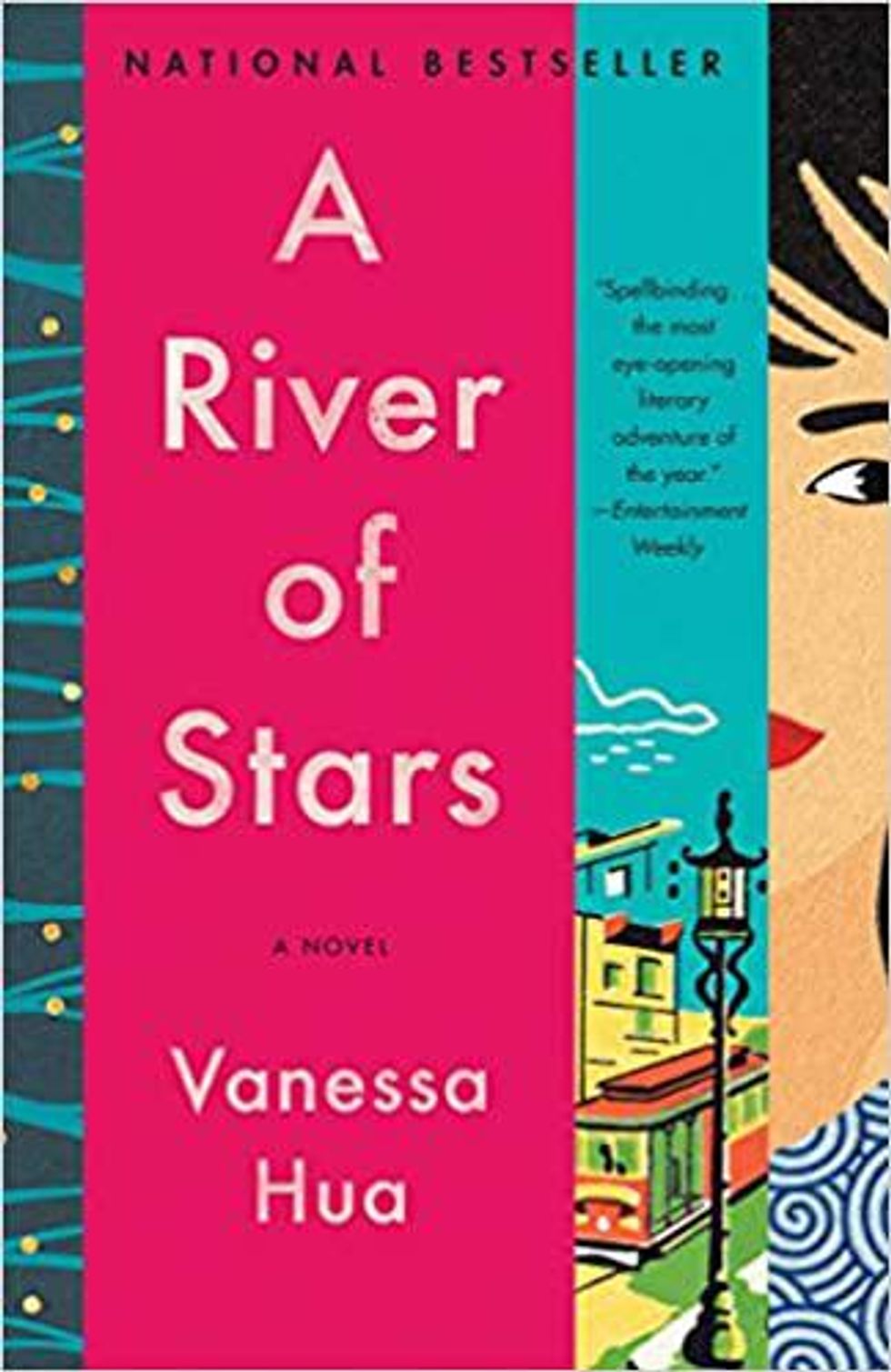 A River of Stars by Vanessa Hua