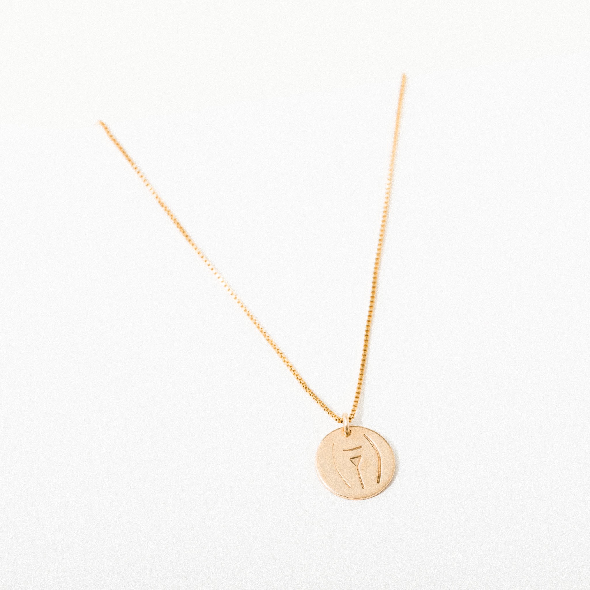 larissa-loden-c-section-necklace 